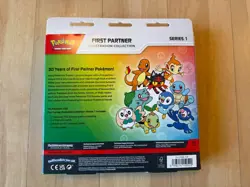 Pokemon First Partner Illustration Collection Series 1 - Brand New & Sealed - Image 2