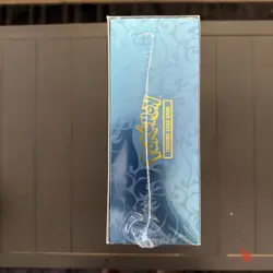 Pokemon TCG Mega Phantasmal Flames Mega Charizard Ex UPC Factory Sealed - Image 2