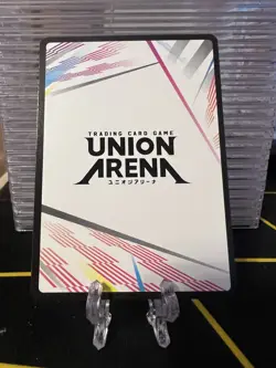 Union Arena Action Point Card (AP04) - UEX04BT: HUNTER X HUNTER Vol.2 - Image 2