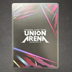 Roy Mustang SR UE09BT/FMA-1-055 Fullmetal Alchemist Union Arena - Image 2