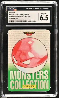 VOLTORB POCKET MONSTERS #100 - BANDAI CARDDASS PART 2 GREEN CARD CGC EX/NM+ 6.5 - Image 1