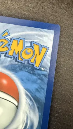 Pokemon Card Solgaleo & Lunala GX Cosmic Eclipse Full Art 216/236 NM ULTRA RARE - Image 3