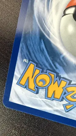 Pokemon Card Solgaleo & Lunala GX Cosmic Eclipse Full Art 216/236 NM ULTRA RARE - Image 4