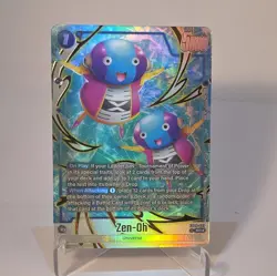 Zen-Oh FB09-031 Alternate Art Dual Evolution Dragon Ball Card English Fusion - Image 1