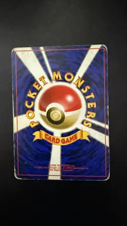 Dark Hypno (JP) Team Rocket (Japanese) Holo Vintage Old Back Pokemon Card 097 - Image 2