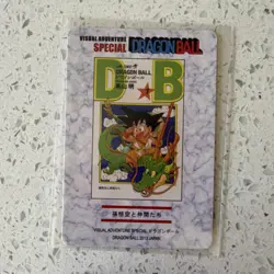 Visual Adventure Special Lot Goku Chi-Chi 2 Cards Dragon Ball Card Game 2013 - Image 2