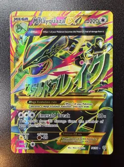 MEGA M RAYQUAZA EX Pokemon Card XY Ancient Origins - Shiny Full Art 98/98 - Image 3