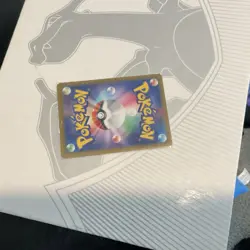 Pokemon Holo Pikachu, Turtwig, Chimchar, Piplup Card 090/SM-P Japanese - Image 2