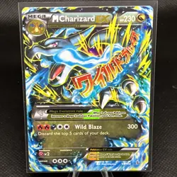 M Charizard EX 108/106 Flash Fire Secret Rare Pokemon Card - Image 1