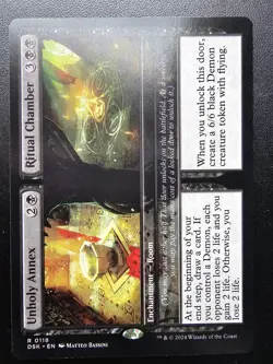 Unholy Annex Ritual Chamber Duskmourn: House of Horror Regular - Image 1