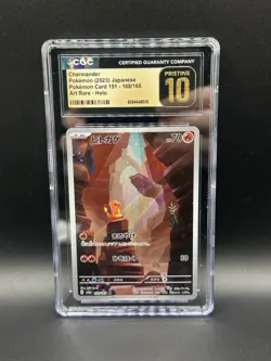 Charmander 168/165 Sv2a: Pokemon Card 151 Holo (Japanese) CGC Pristine 10 - Image 1