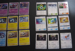 Pokemon Cards SM10b Sky Legend Job Lot Japanese Bundle x53 NM - Image 4