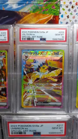Pokemon tcg PSA 10 Eeveelutions part SEQUENTIAL X9 Terastal Festival ex SAR - Image 4