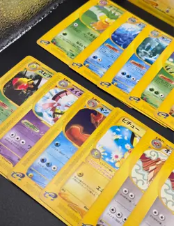 Pokemon Japanese Expedition Aquapolis Skyridge Rare Bundle LP-HP Approx 20 Cards - Image 2