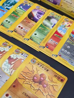 Pokemon Japanese Expedition Aquapolis Skyridge Rare Bundle LP-HP Approx 20 Cards - Image 3