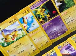Pokemon Japanese Expedition Aquapolis Skyridge Rare Bundle LP-HP Approx 20 Cards - Image 4