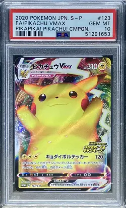 Pikachu FA VMAX #123 /S-P PikaPika! Campaign Promo Japanese Pokemon 2020 PSA 10 - Image 1