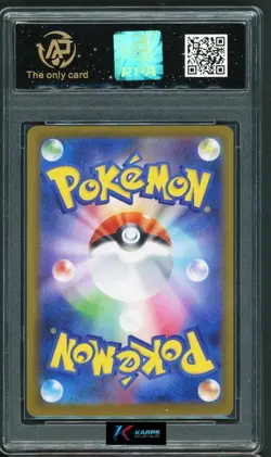 Pokemon RPA 10 Nymble #082/080 M2 AR 2025 Japanese - Image 2