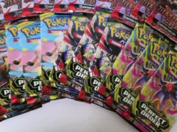 24x Pokemon Booster Packs Job Lot Destined Rivals Perfect Order Sealed - Image 3