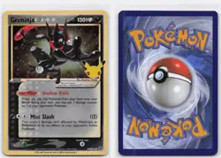 GRENINJA STAR SWSH144 HOLO PROMO SWORD & SHIELD PROMO POKEMON - Image 4