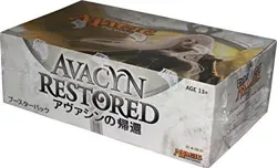 Magic The Gathering Avacyn Restored Booster Pack Japanese Version BOX 36 Packs - Image 1
