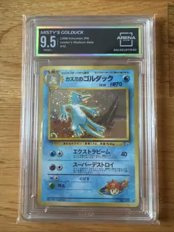 Misty's Golduck Holo 055 Arena Club Mint 9.5 - Pokemon Japanese Leaders' Stadium - Image 1