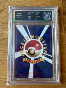 Misty's Golduck Holo 055 Arena Club Mint 9.5 - Pokemon Japanese Leaders' Stadium - Image 2