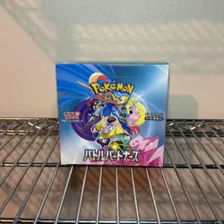 Japanese Pokemon Battle Partners Booster Box - Image 1