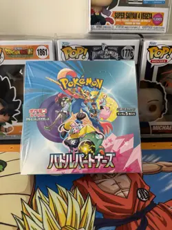 Pokemon Battle Partners sv9 Booster Box Japanese SEALED US Seller - Image 1