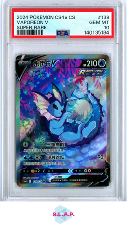 VAPOREON V SR POKEMON SIMP CHI CS4A POLYCHROMATIC GATH FRIEND 2024 139 PSA 10 - Image 1
