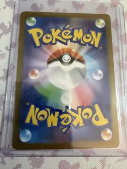 Pokemon TCG Alakazam Art Rare (AR) 071/063 Mega Symphonia m1S - Pack Fresh - Image 2