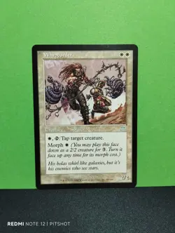 Whipcorder / Seilpeitscher - MTG Magic - Image 1