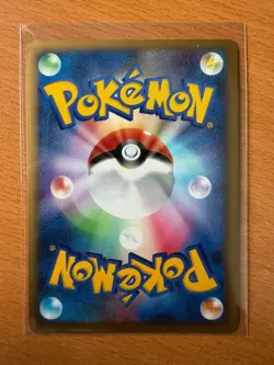 Blastoise 025/096 Holo 1st Ed | LP | Galactics Conquest | Pokemon TCG - Japanese - Image 2