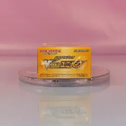 VSTAR UNIVERSE DISPLAY S12A POKEMON SWORD & SHIELD 2022 JAPANESE OVP SEALED 1 - Image 5