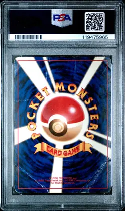 1999 POKEMON JPN GYM 2 #94 SABRINA'S GENGAR-HOLO PSA 1 - Image 2