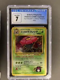 2 cards! Erika's Vileplume No. 045 Holo Japanese Gym 1 Leaders Stadium CGC 7 - Image 2
