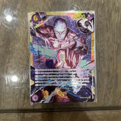 OP15-118 ENEL SEC ALTERNATE ART One Piece TCG Adventure on Kami’s Island - Image 1