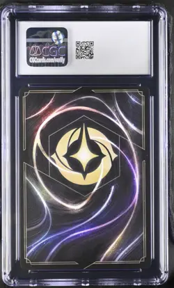 Disney Lorcana Rapunzel Promo Prize Wall Exclusive 4/C1 CGC 9 - Image 2