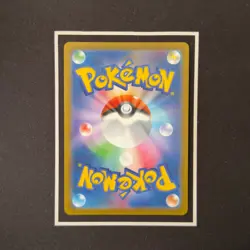 Gardenia's Vigor 078/067 Time Gazer Japanese NM Pokemon Card - Image 2
