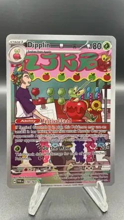 Dipplin 170/167 Sv06: Twilight Masquerade Holo, Illustration Rare (M/NM) - Image 1