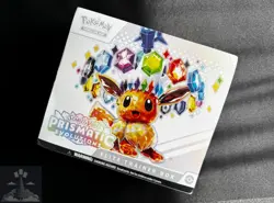 Pokemon TCG Prismatic Evolutions Elite Trainer Box ETB - Brand New & Sealed - Image 1