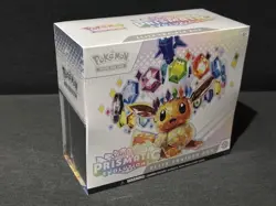 Prismatic Evolutions Elite Trainer Box (ETB) New Sealed Box Pokemon Cards TCG - Image 1