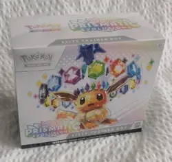 Prismatic Evolutions Elite Trainer Box Pokemon TCG ETB - New Sealed - Mint - Image 1