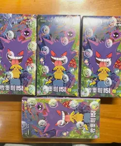 Pokemon TCG S-Chinese Collection 151C 3.0 Surprise Slim Booster Box IN STOCK - Image 3