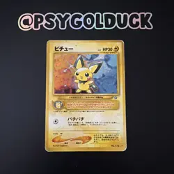Pokemon Neo Genesis Pichu Card No. 172 Holo Rare Japanese - Image 1
