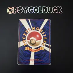 Pokemon Neo Genesis Pichu Card No. 172 Holo Rare Japanese - Image 2
