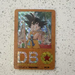 Shueisha Visual Adventure Special Goku #3 Holo Dragon Ball Card Game 2013 - Image 1