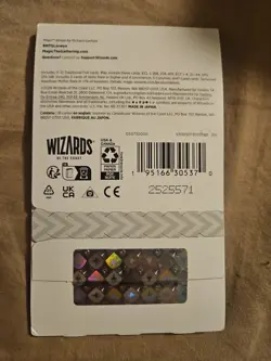 Magic: The Gathering Lorwyn Eclipsed MTG Collector Booster (15 Cards) - IN HAND! - Image 2