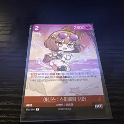 Anis BT03-004 R NIKKE Nivel Arena Korean Trading Card chibi Anime Foil - Image 1