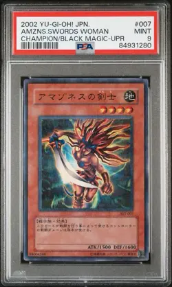 YuGiOh 2002 Konami 303-007 Ultra Parallel Amazoness Swords Woman Japanese PSA 9 - Image 1